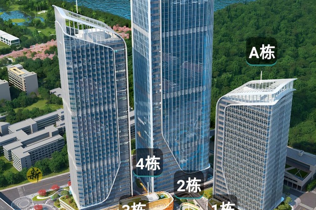 金城中心 項目實景照片