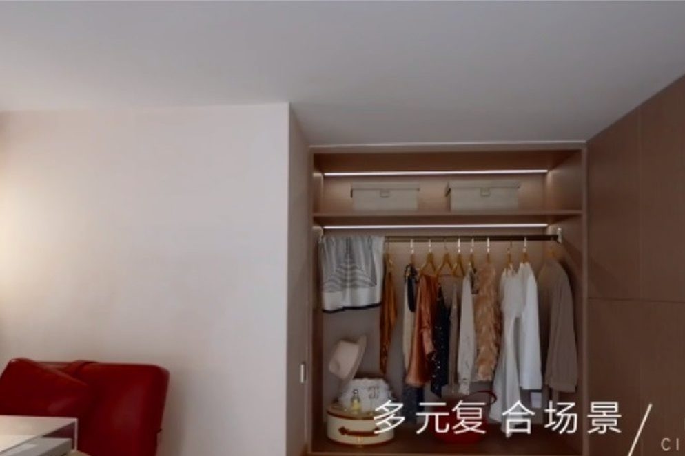 金城中心 項目實景照片
