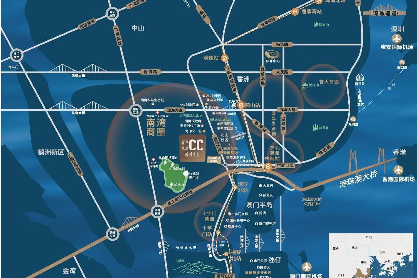 金城中心 項目實景照片